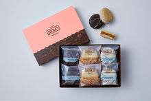 Load image into Gallery viewer, Large Alfajores 12 Pack - &quot;Classic&quot; Trio